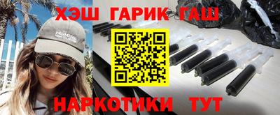 соль ск Изобильный