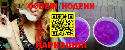 скорость Ипатово
