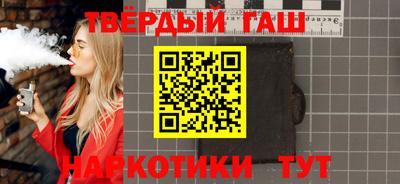 скорость Ипатово