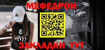 скорость Ипатово