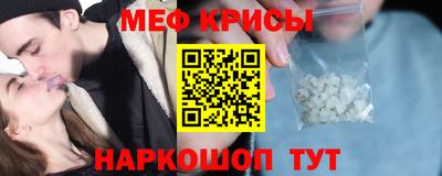 скорость Ипатово