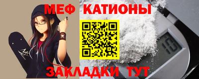 героин Азнакаево