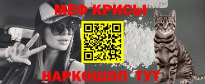 мдма Ирбит