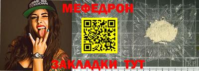 соль ск Изобильный