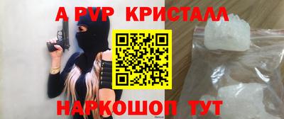 мдма Ирбит