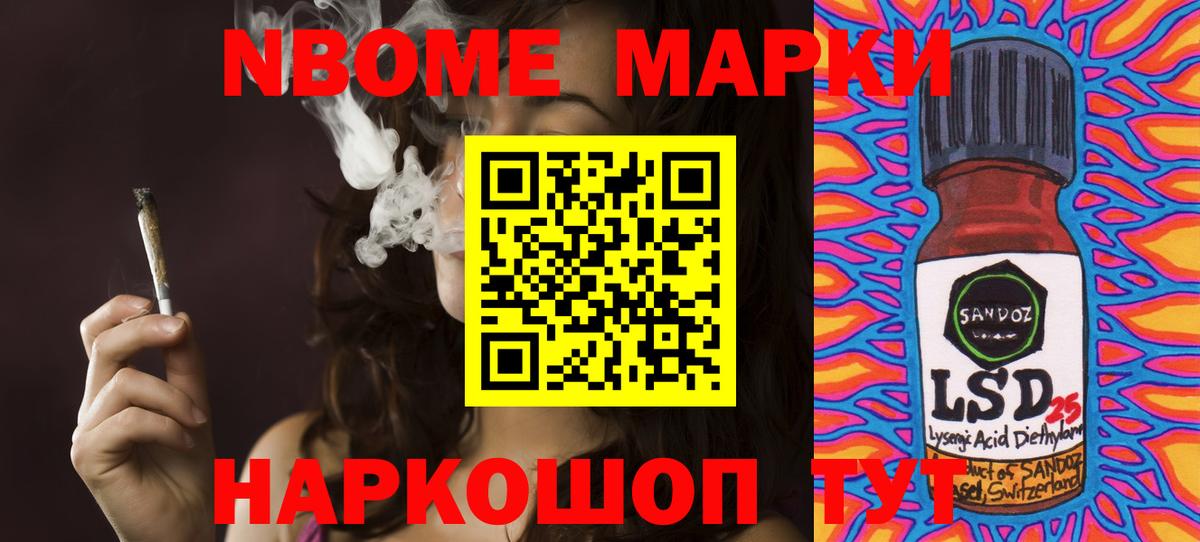 Лсд 25 экстази ecstasy  Лсд 25 экстази  Вход с VPN  Славянск-на-Кубани  Лсд 25 экстази ecstasy 